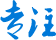 機械設備銘牌及控制面板廠家