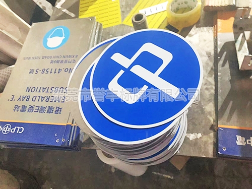 不銹鋼標牌制作