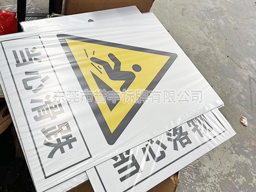鋁標牌廠家